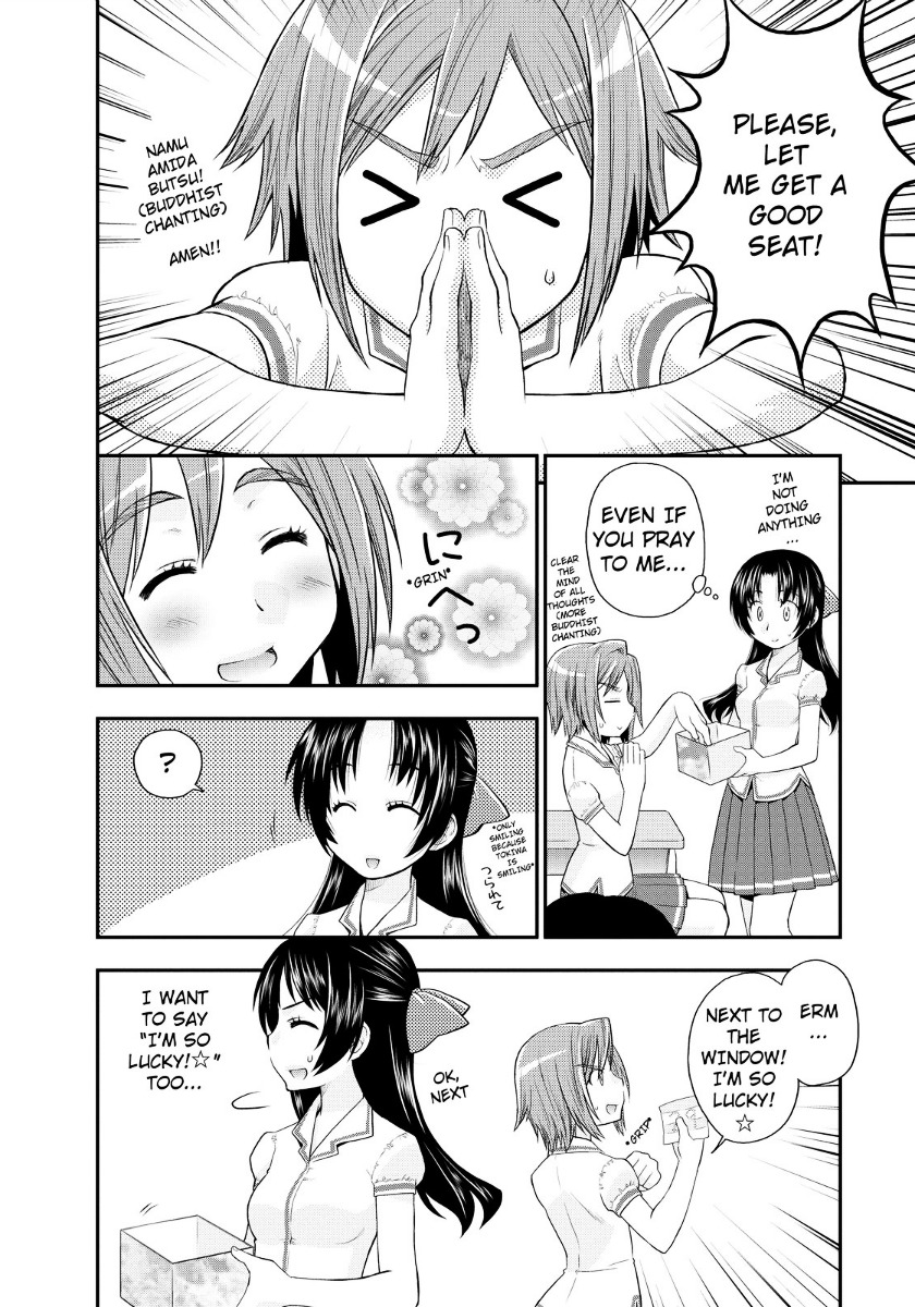 Kanpeki Na Kanojo Chapter 9 #16