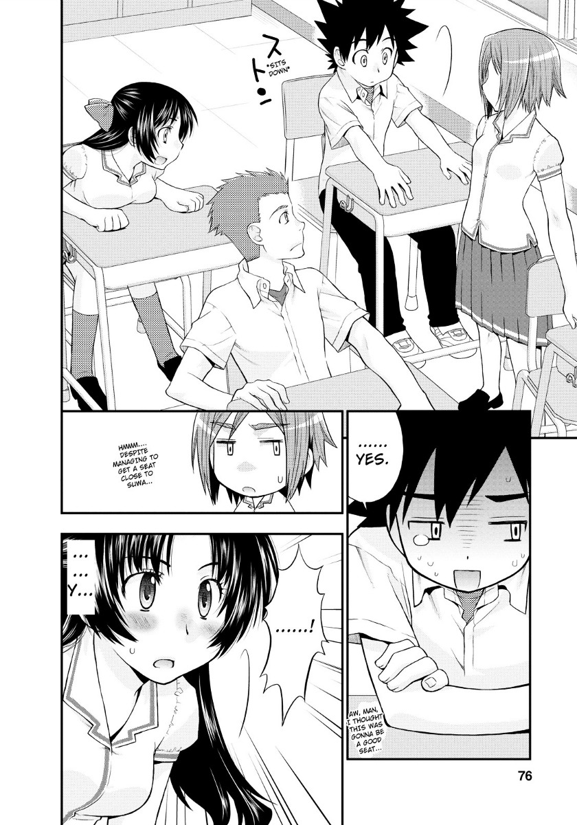 Kanpeki Na Kanojo Chapter 9 #20