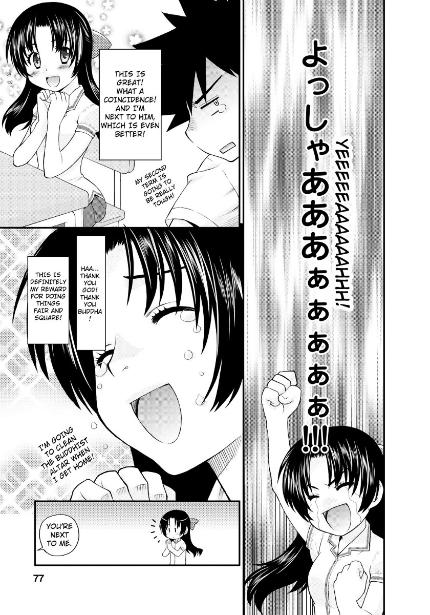 Kanpeki Na Kanojo Chapter 9 #21