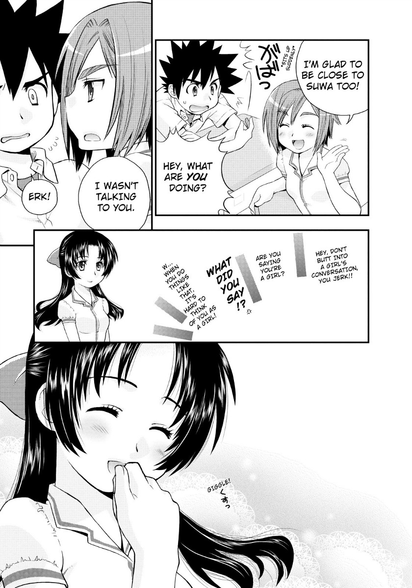 Kanpeki Na Kanojo Chapter 9 #23