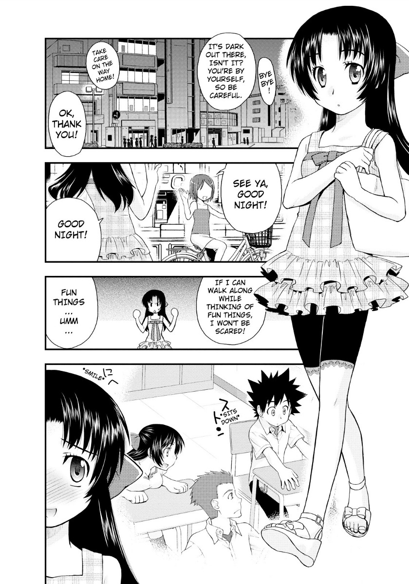 Kanpeki Na Kanojo Chapter 10 #2