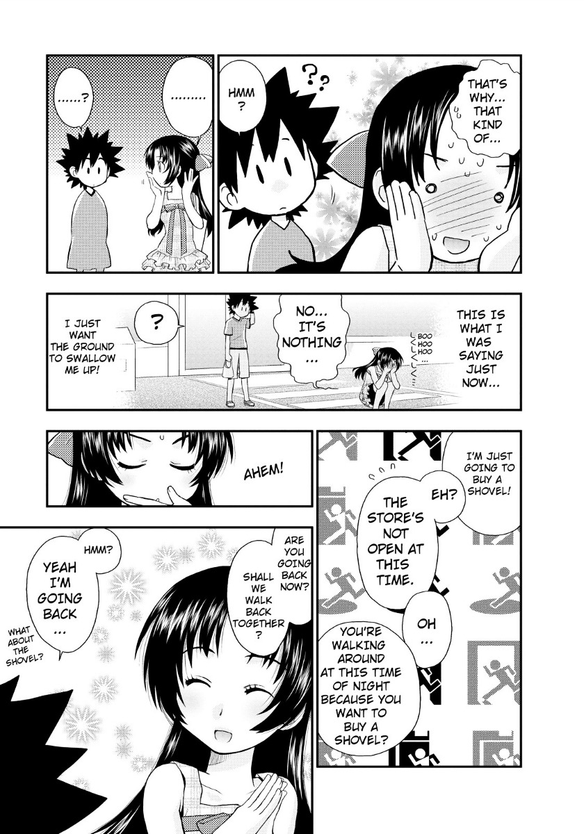 Kanpeki Na Kanojo Chapter 10 #7