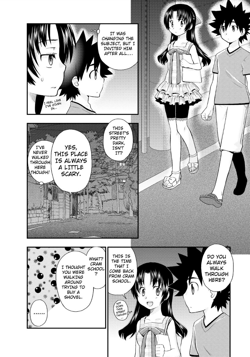 Kanpeki Na Kanojo Chapter 10 #8