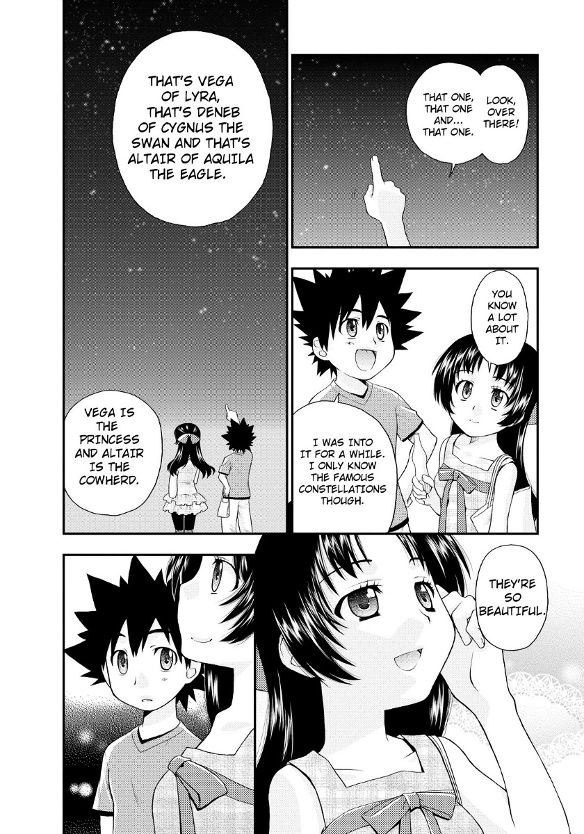 Kanpeki Na Kanojo Chapter 10 #12