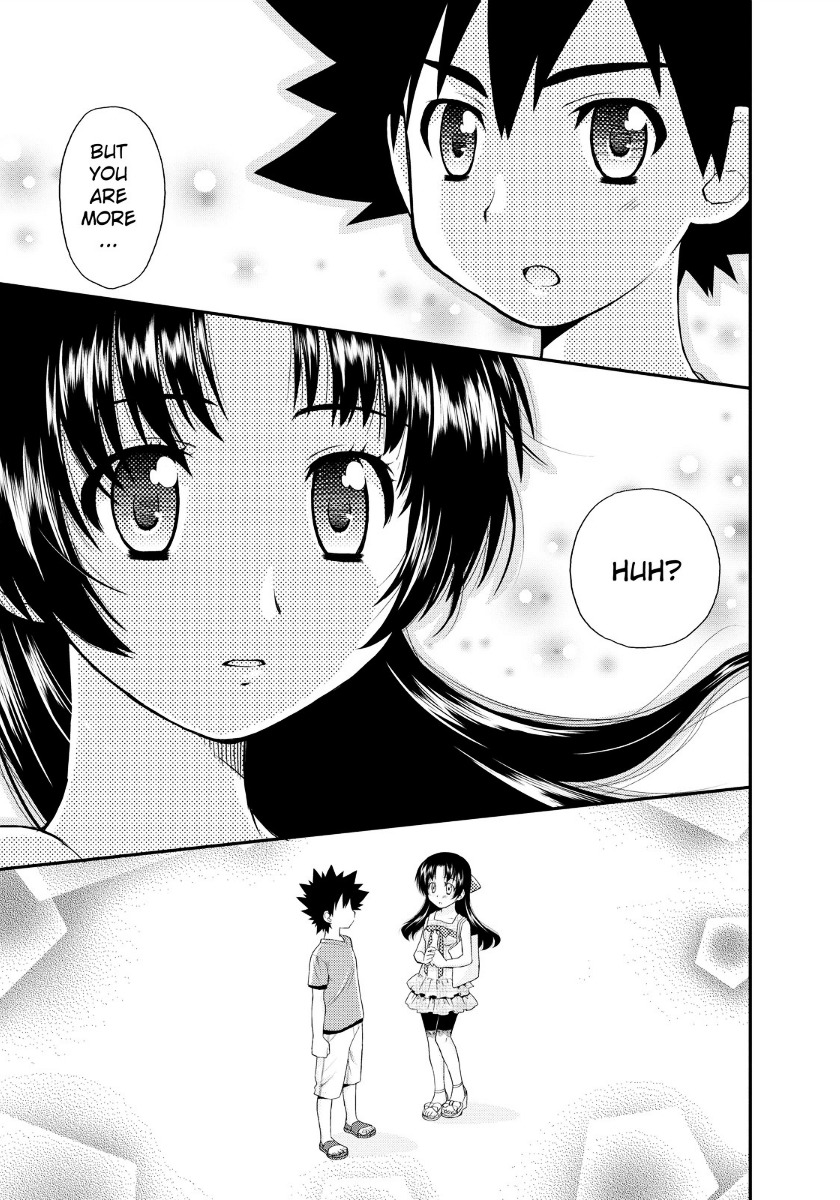 Kanpeki Na Kanojo Chapter 10 #13