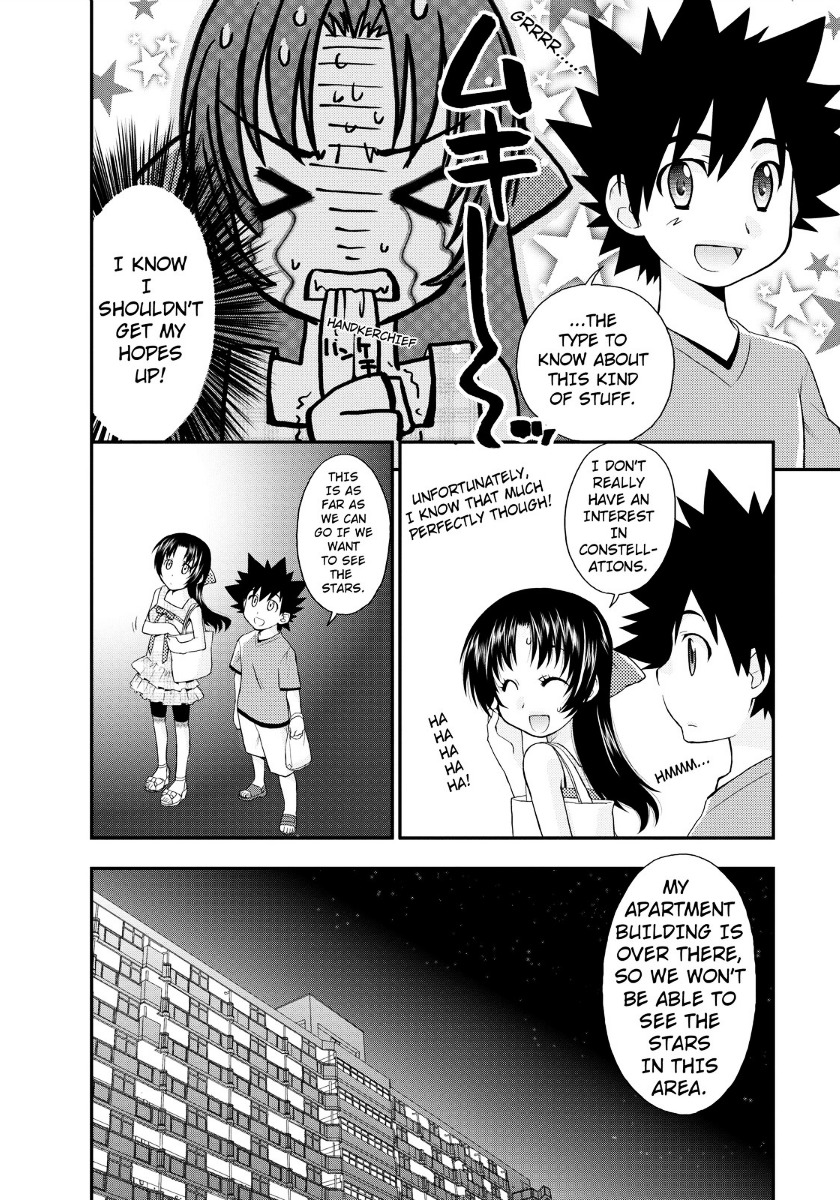 Kanpeki Na Kanojo Chapter 10 #14