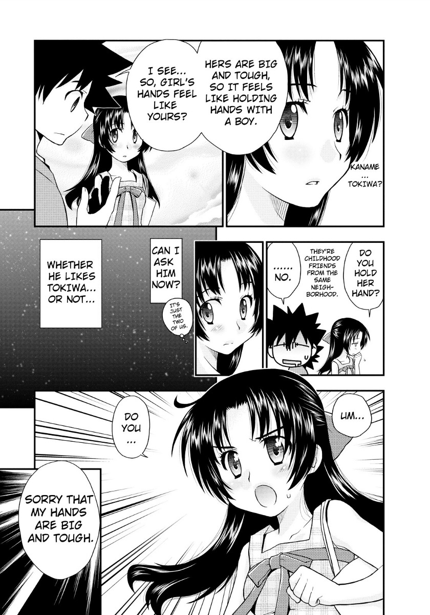 Kanpeki Na Kanojo Chapter 10 #19