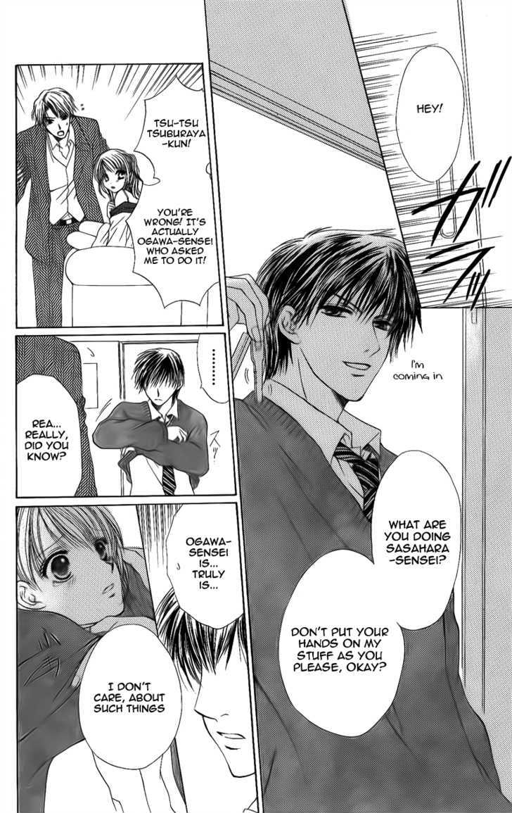 Momotan Chapter 1 #35