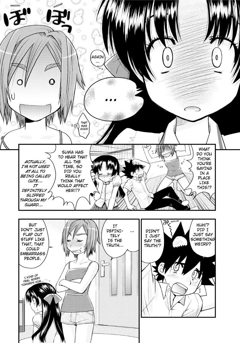 Kanpeki Na Kanojo Chapter 4 #21