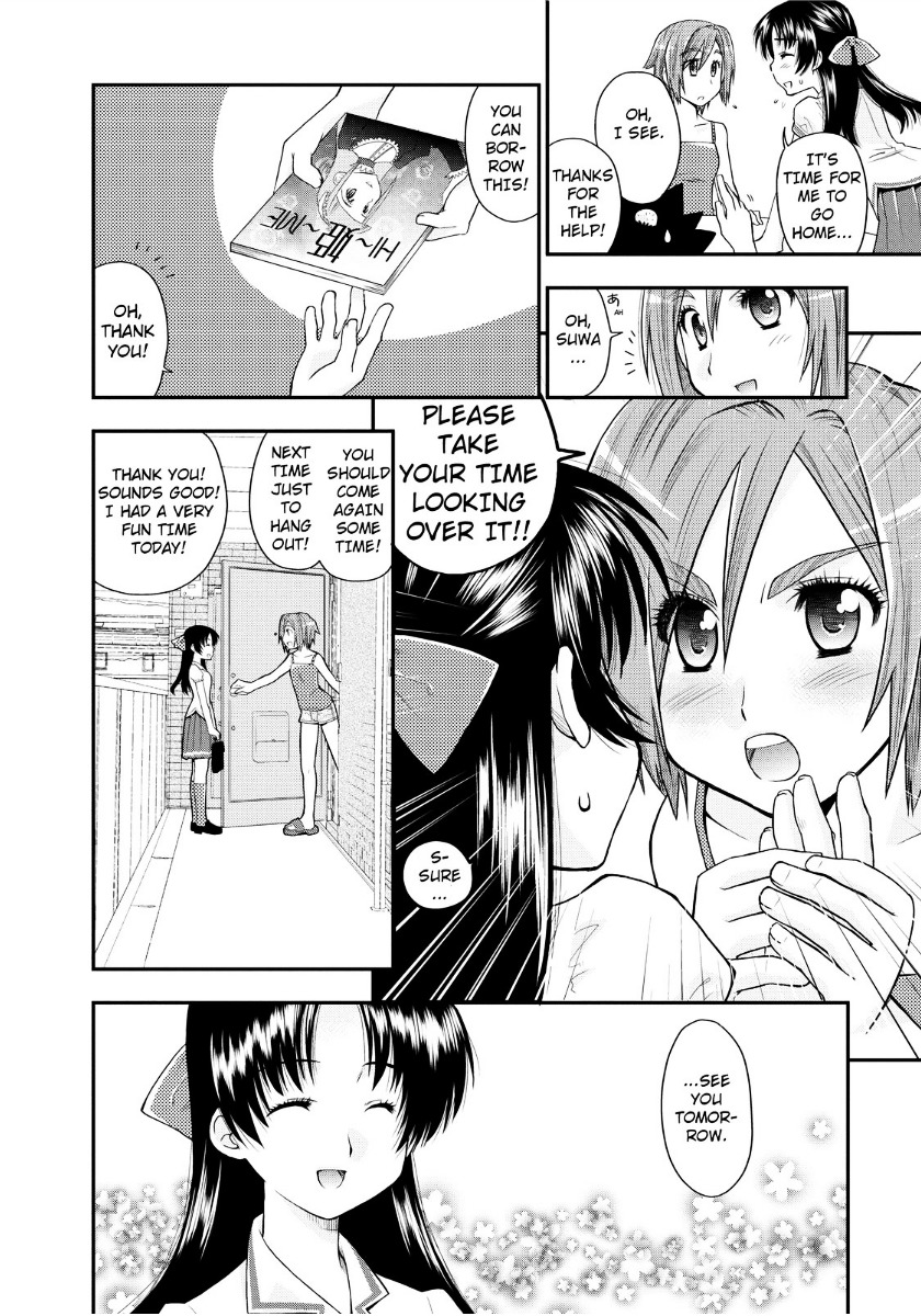 Kanpeki Na Kanojo Chapter 4 #22