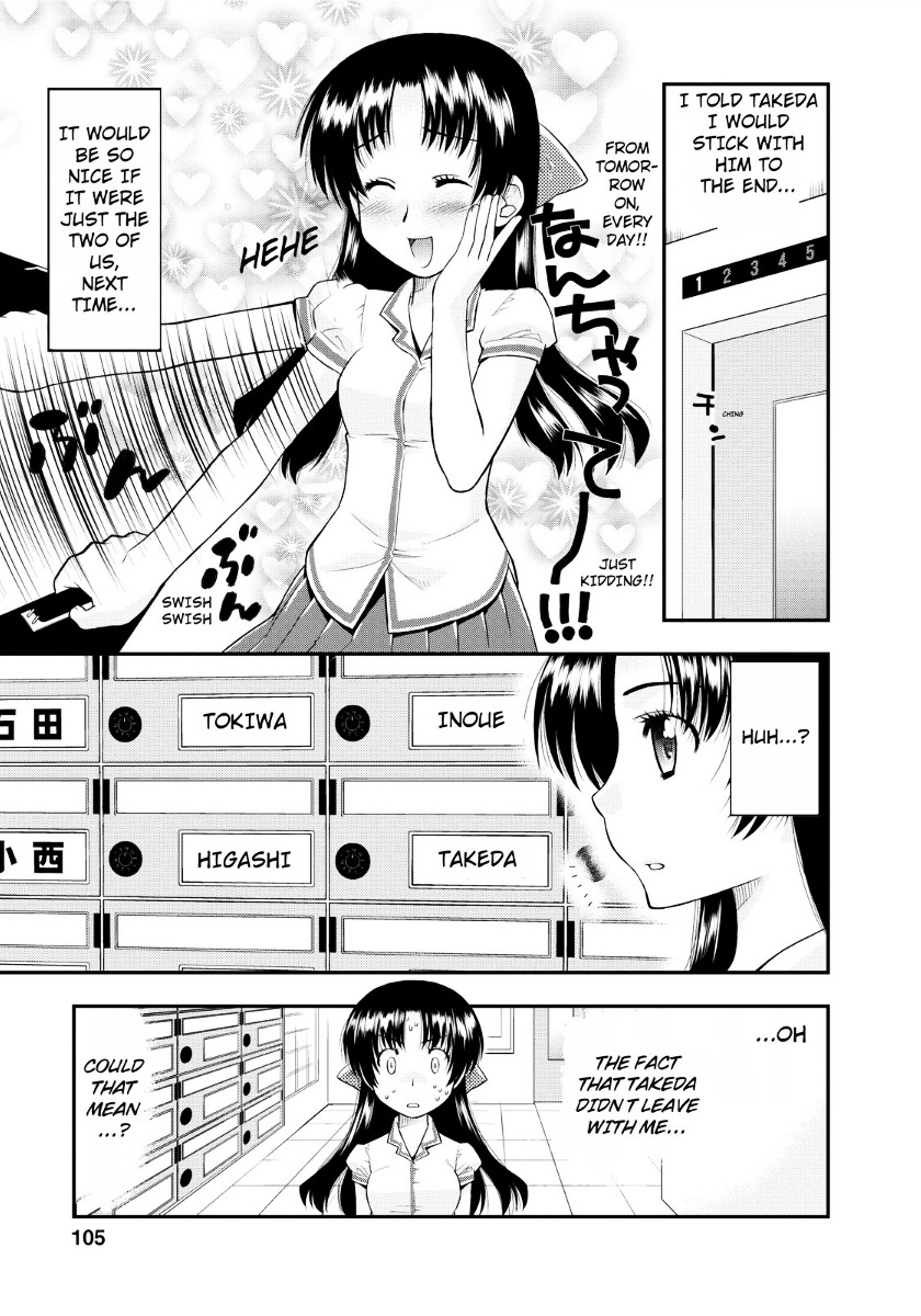 Kanpeki Na Kanojo Chapter 4 #23