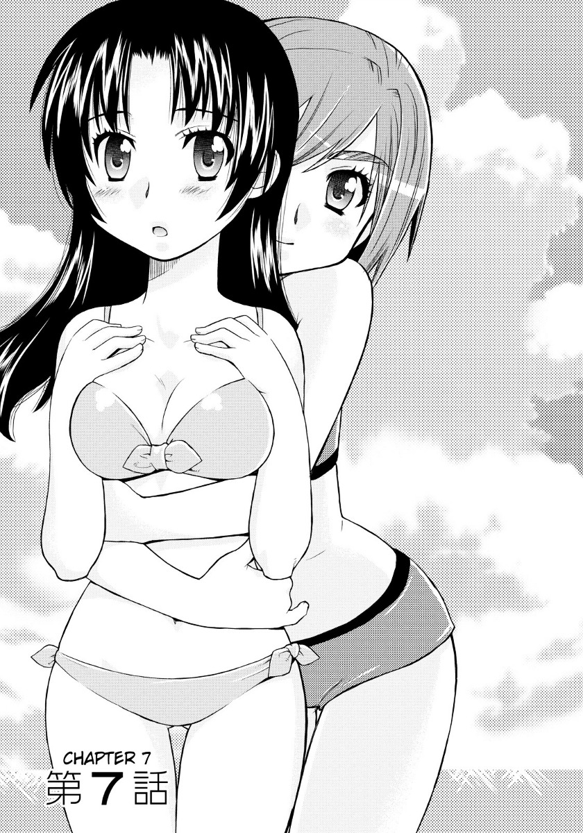 Kanpeki Na Kanojo Chapter 7 #6