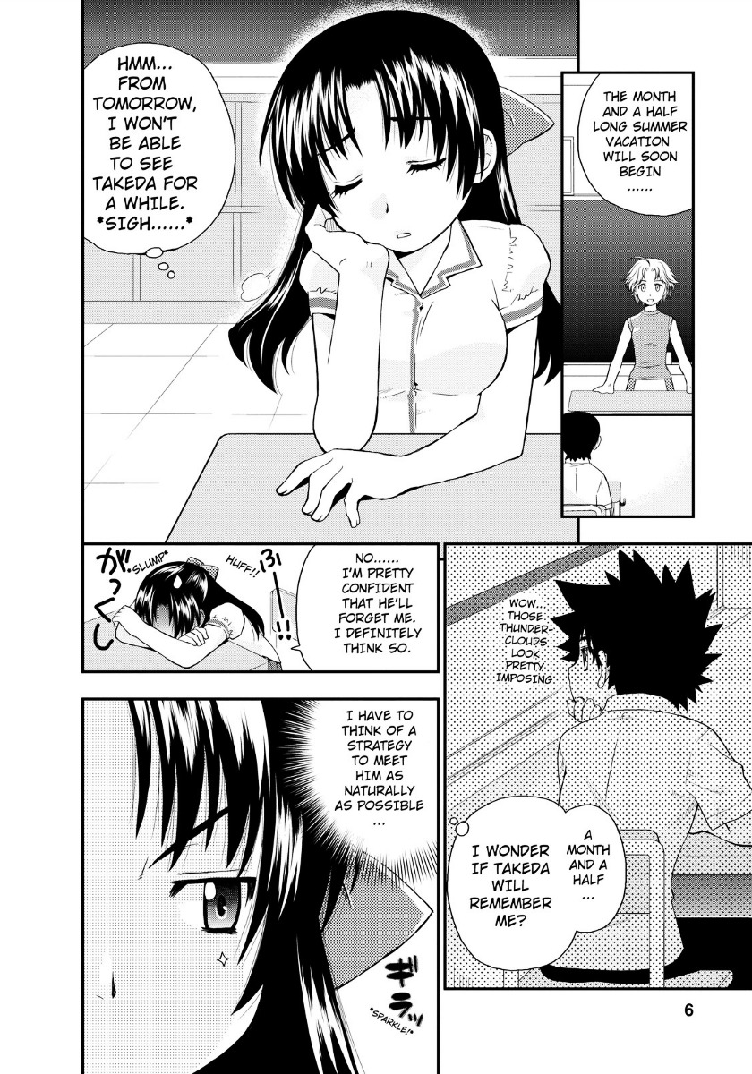 Kanpeki Na Kanojo Chapter 7 #7