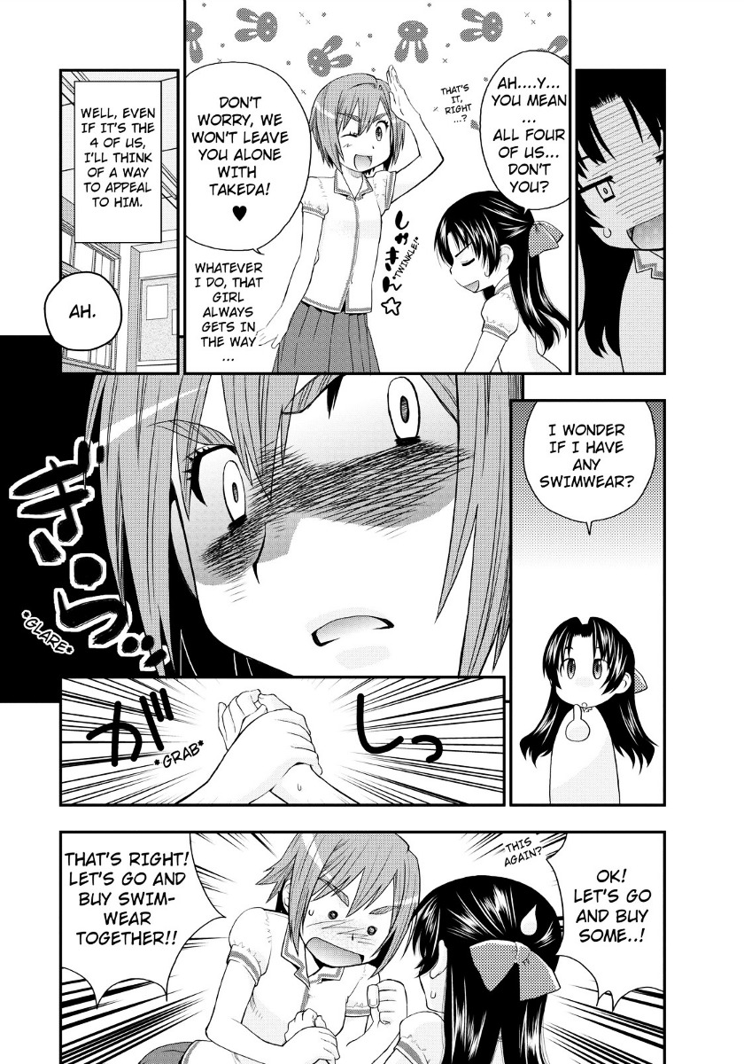 Kanpeki Na Kanojo Chapter 7 #12