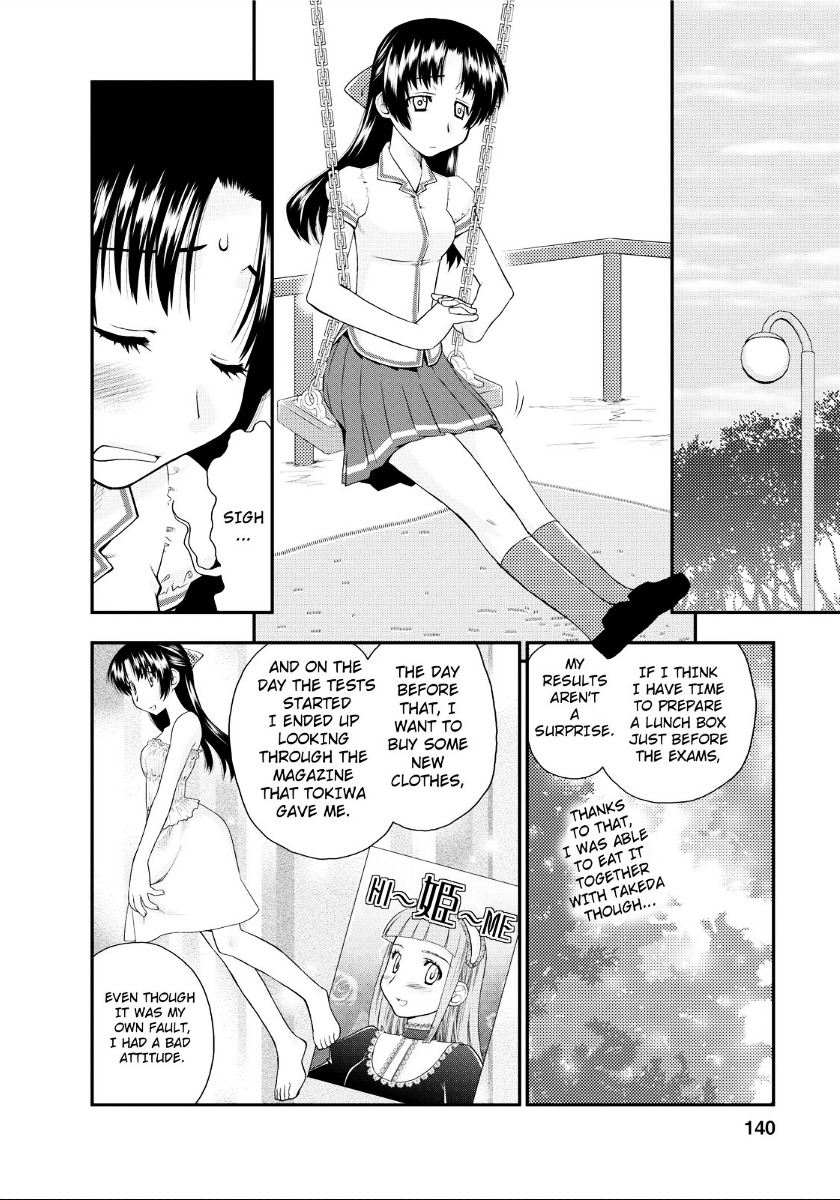 Kanpeki Na Kanojo Chapter 6 #6