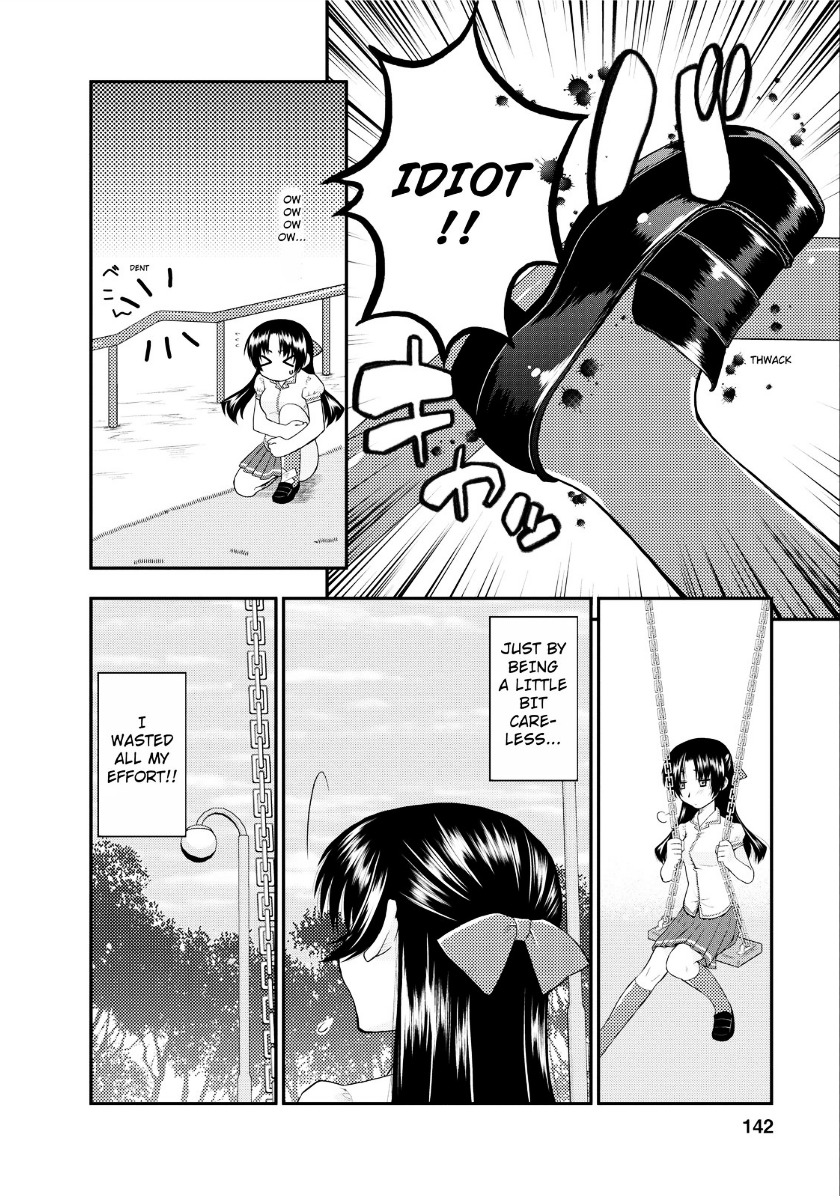 Kanpeki Na Kanojo Chapter 6 #8