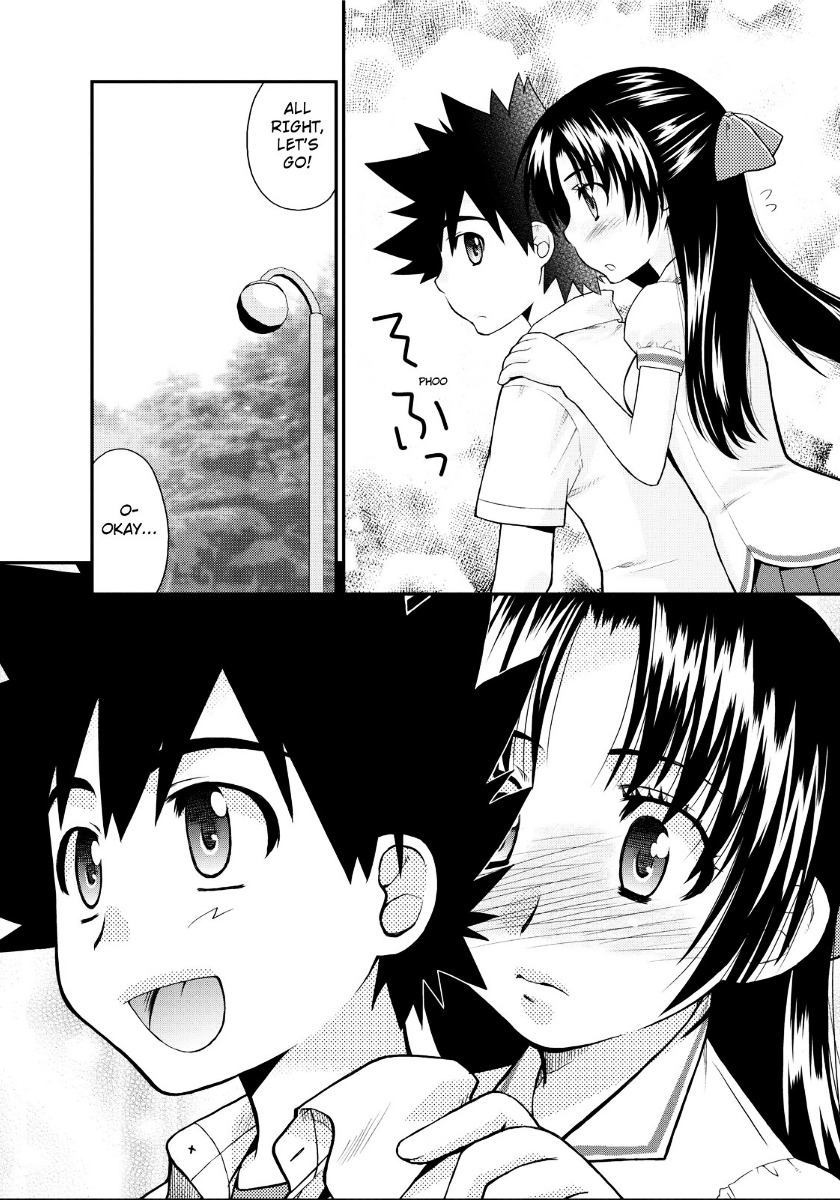 Kanpeki Na Kanojo Chapter 6 #18