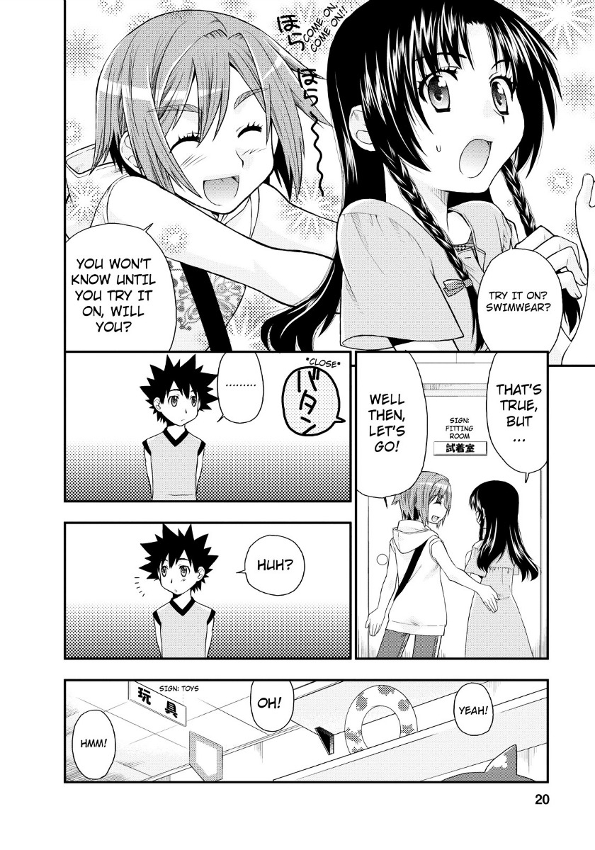 Kanpeki Na Kanojo Chapter 7 #21