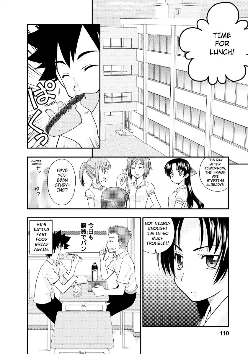 Kanpeki Na Kanojo Chapter 5 #1