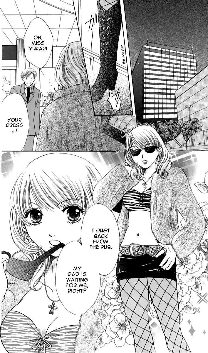 Momotan Chapter 2 #4