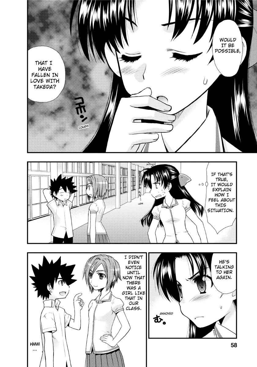 Kanpeki Na Kanojo Chapter 3 #2