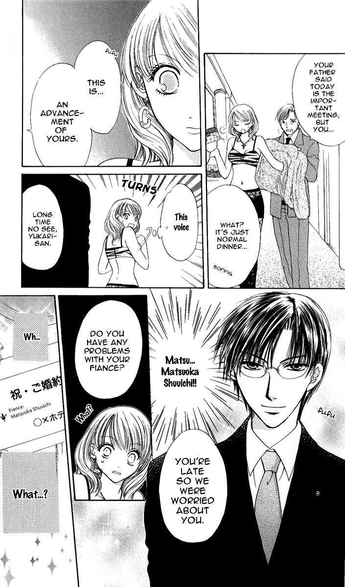 Momotan Chapter 2 #5