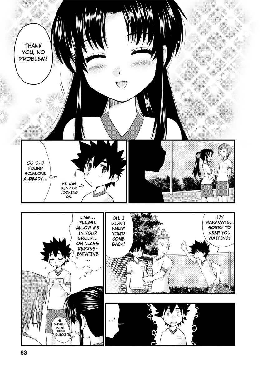 Kanpeki Na Kanojo Chapter 3 #7