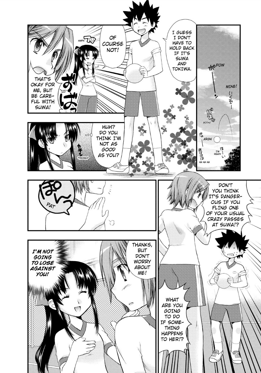 Kanpeki Na Kanojo Chapter 3 #8