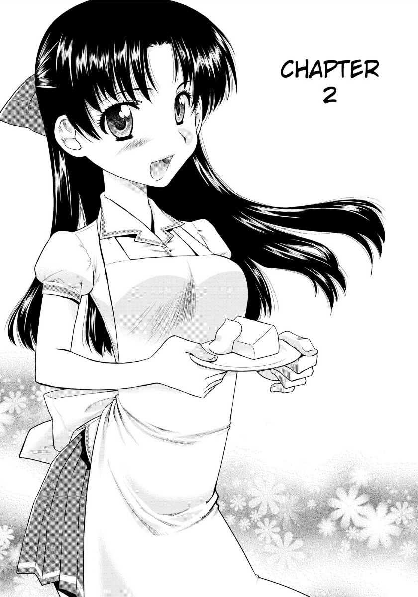 Kanpeki Na Kanojo Chapter 2 #1