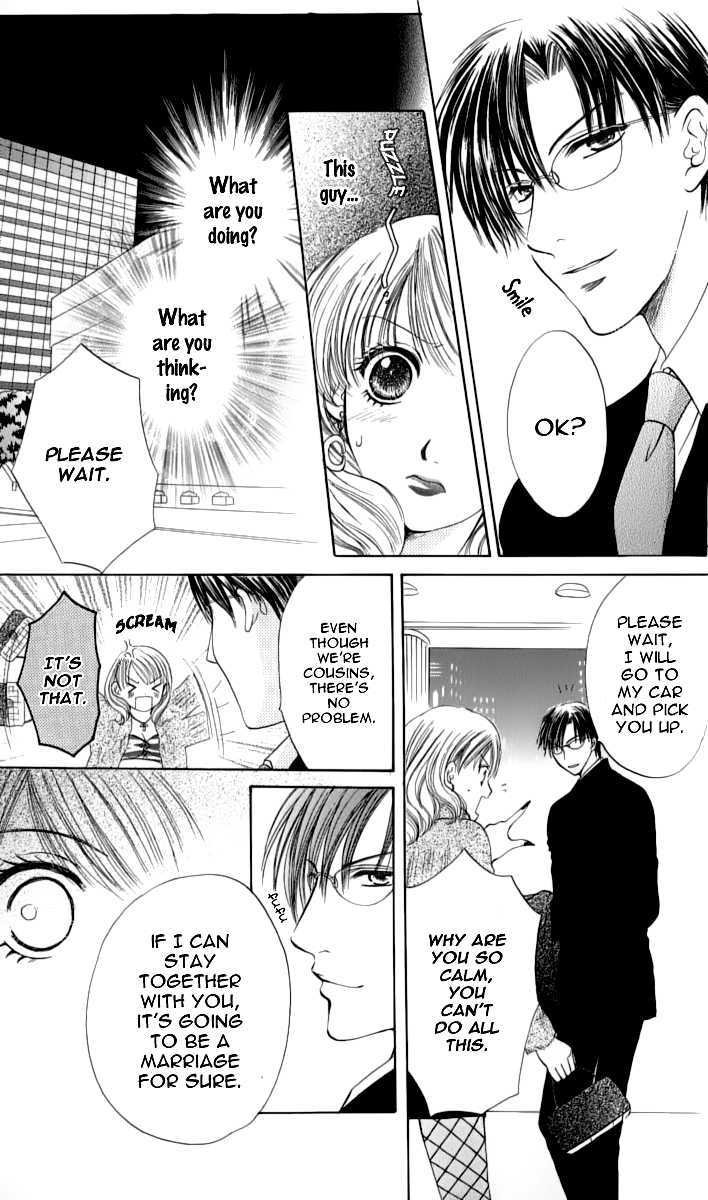 Momotan Chapter 2 #7