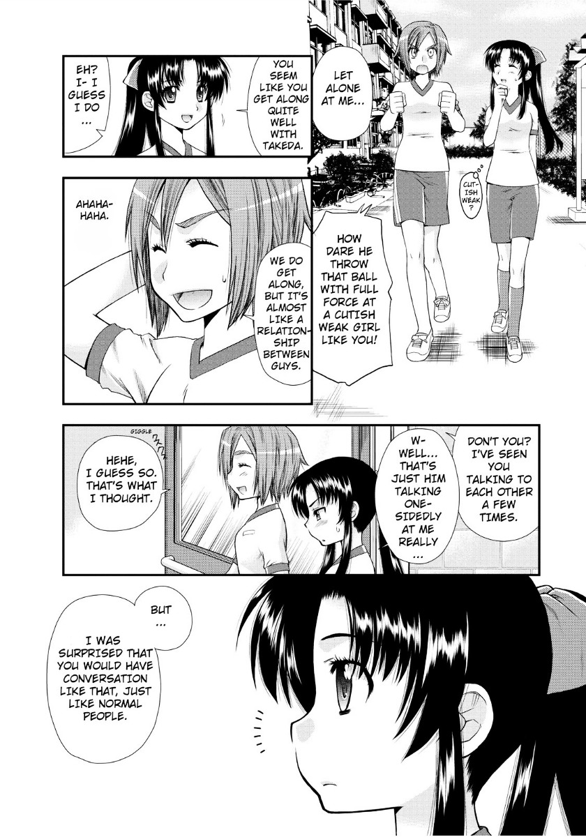 Kanpeki Na Kanojo Chapter 3 #18