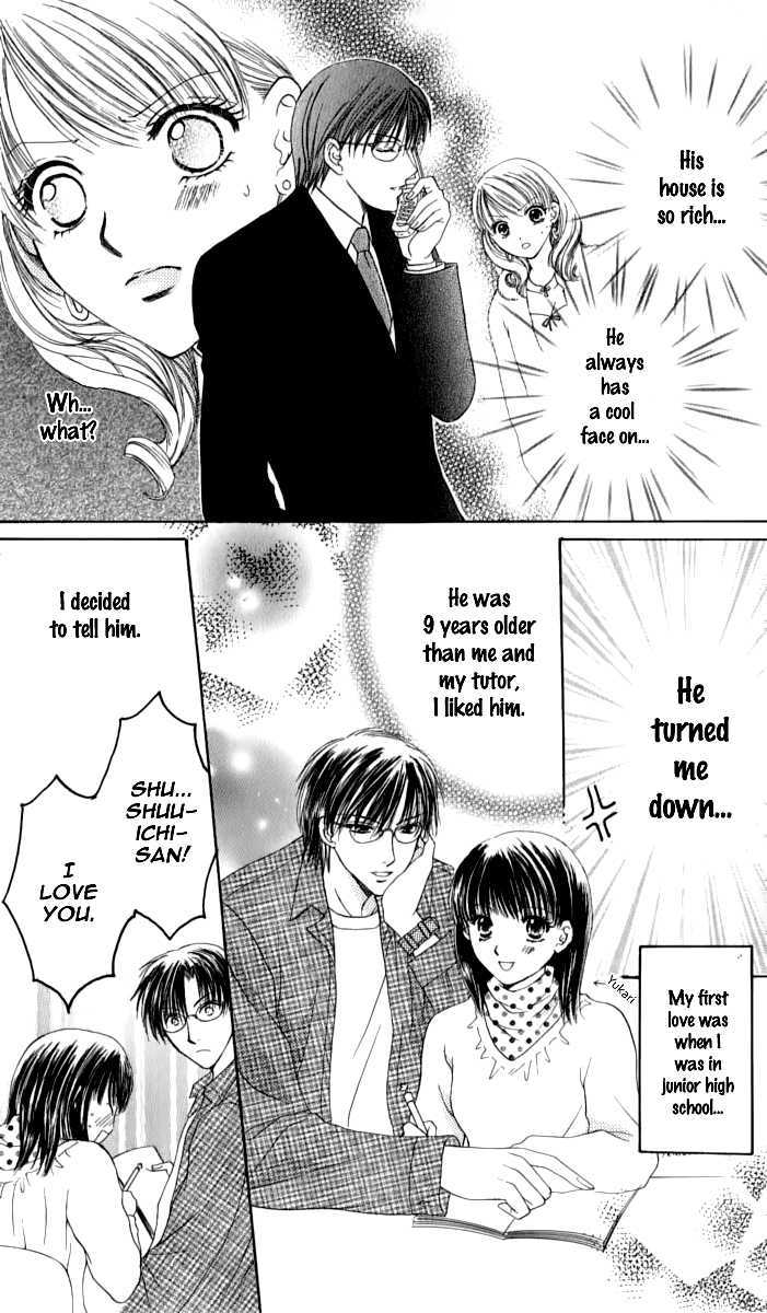 Momotan Chapter 2 #8