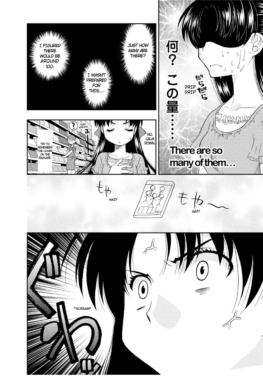 Kanpeki Na Kanojo Chapter 1.2 #21