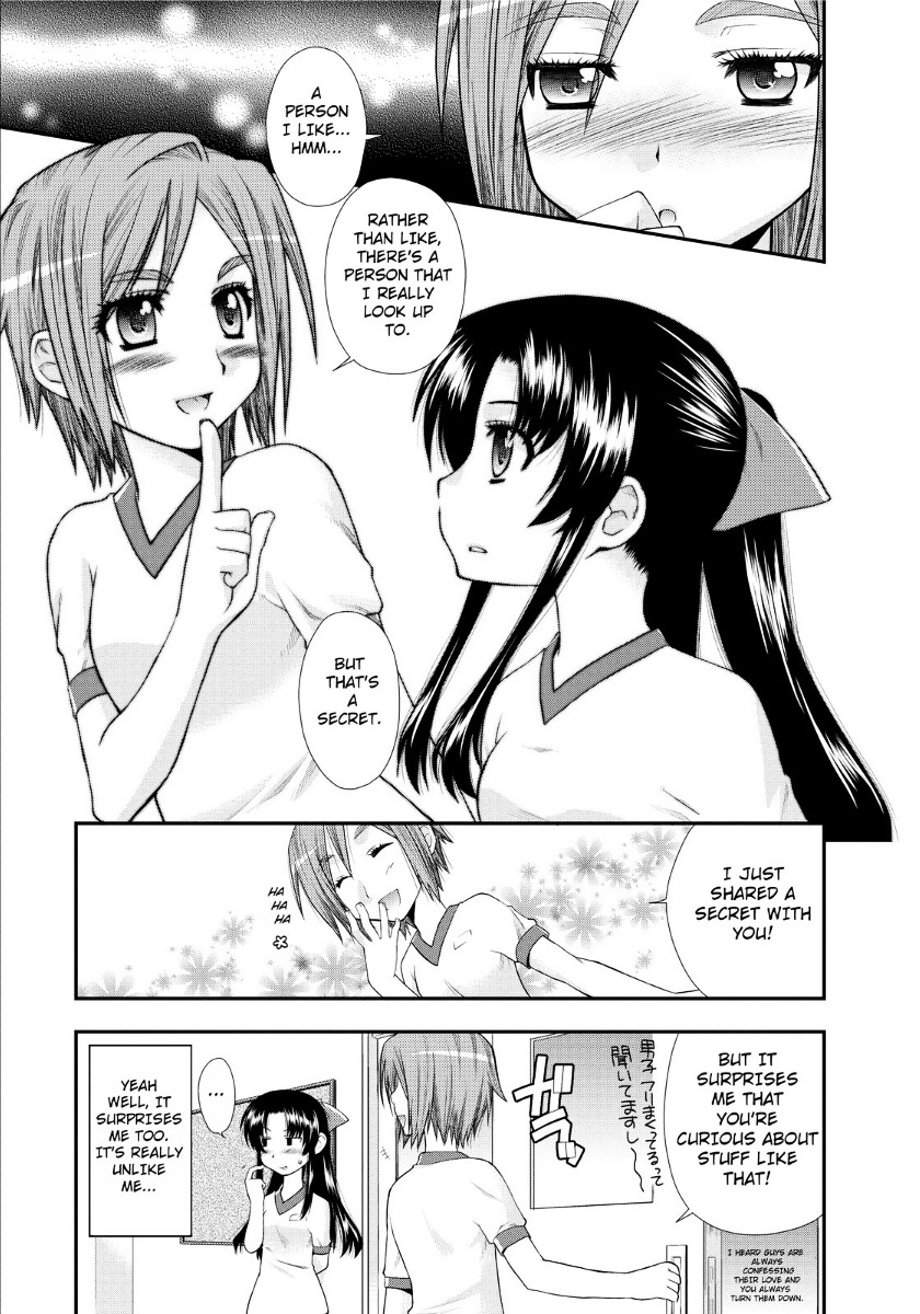 Kanpeki Na Kanojo Chapter 3 #23