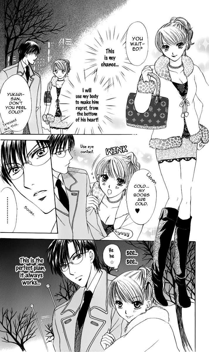 Momotan Chapter 2 #10