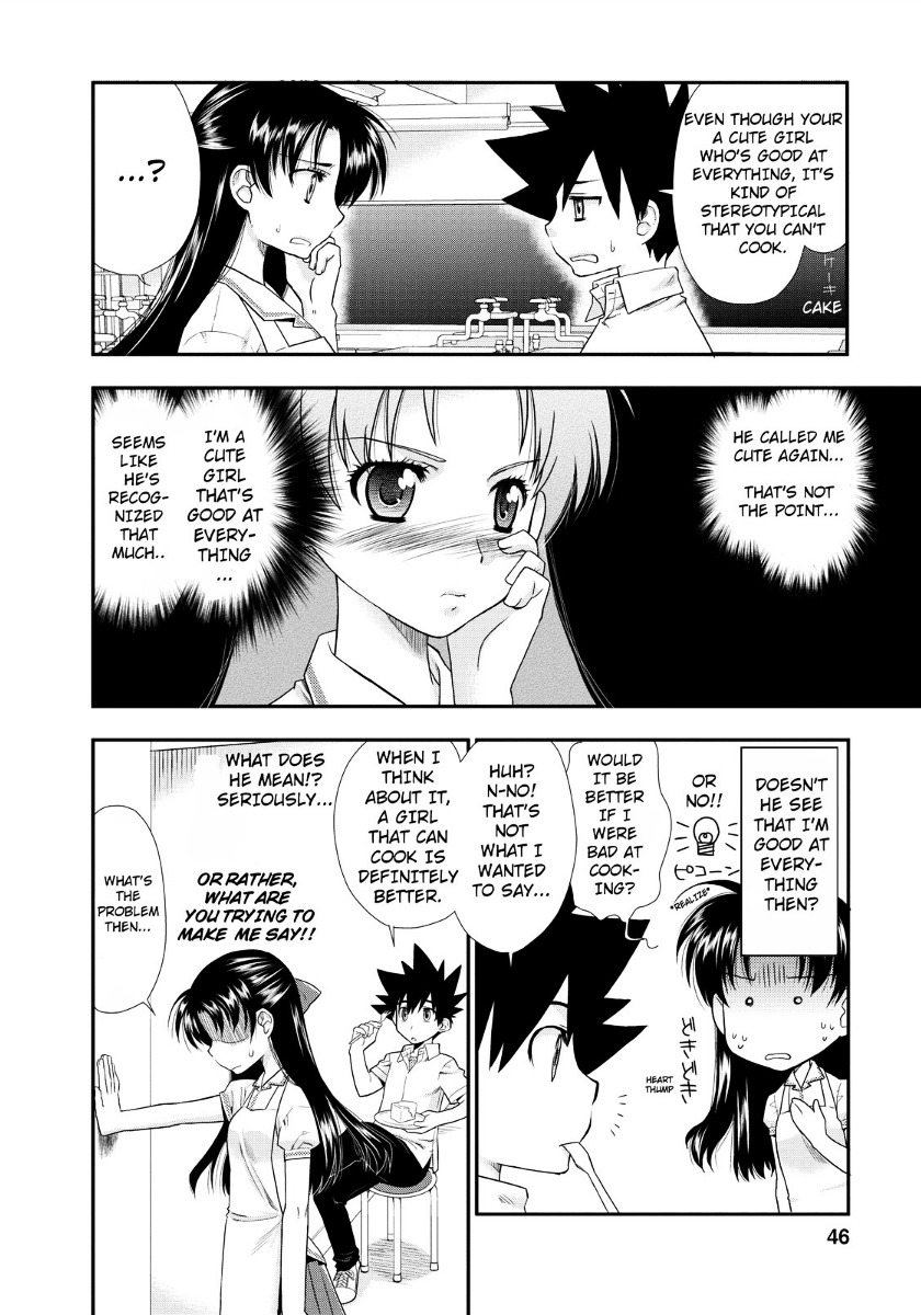 Kanpeki Na Kanojo Chapter 2 #16