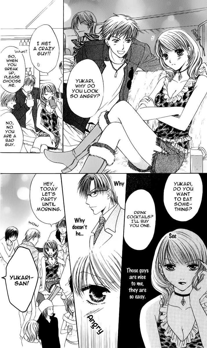 Momotan Chapter 2 #12