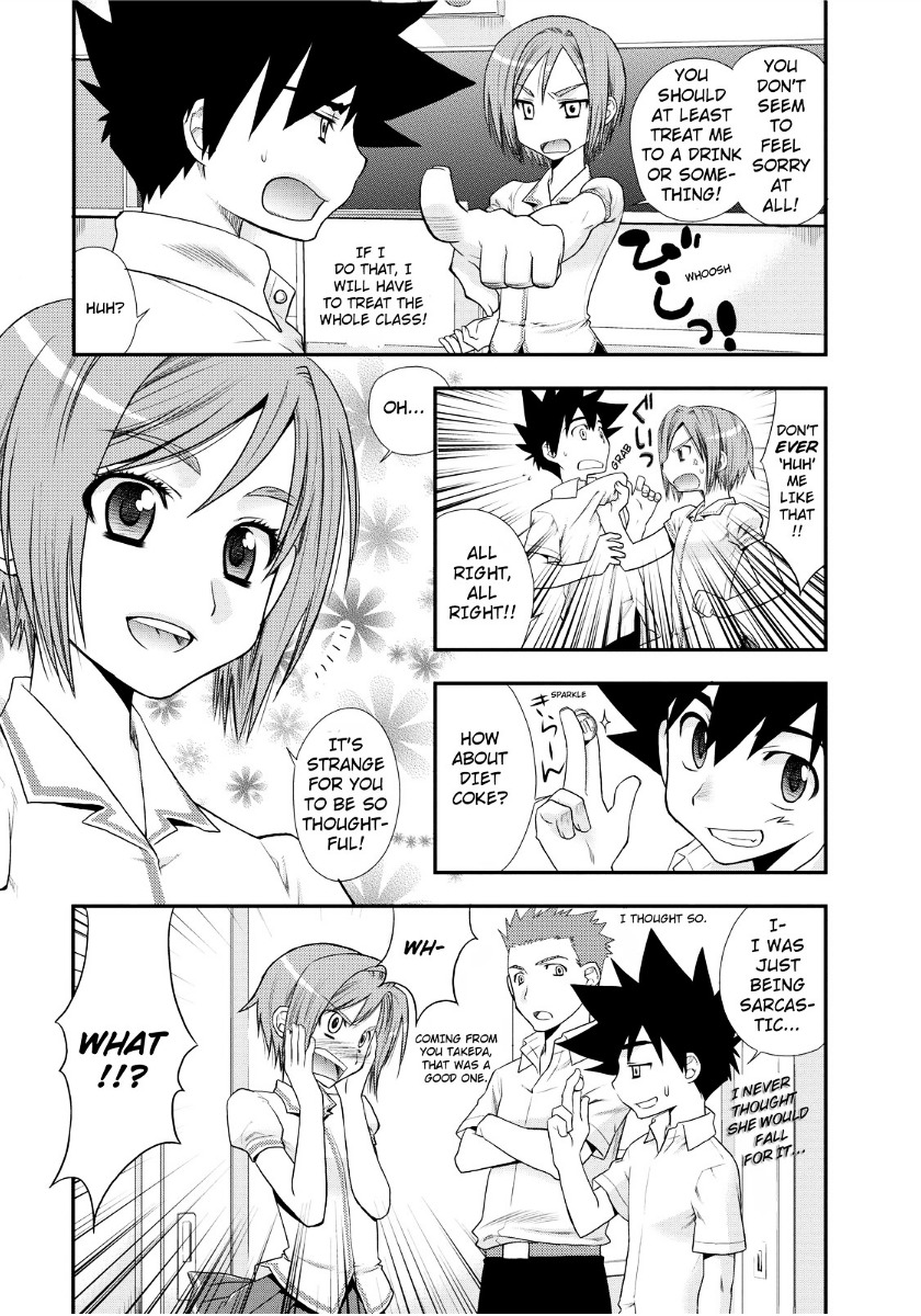 Kanpeki Na Kanojo Chapter 2 #21