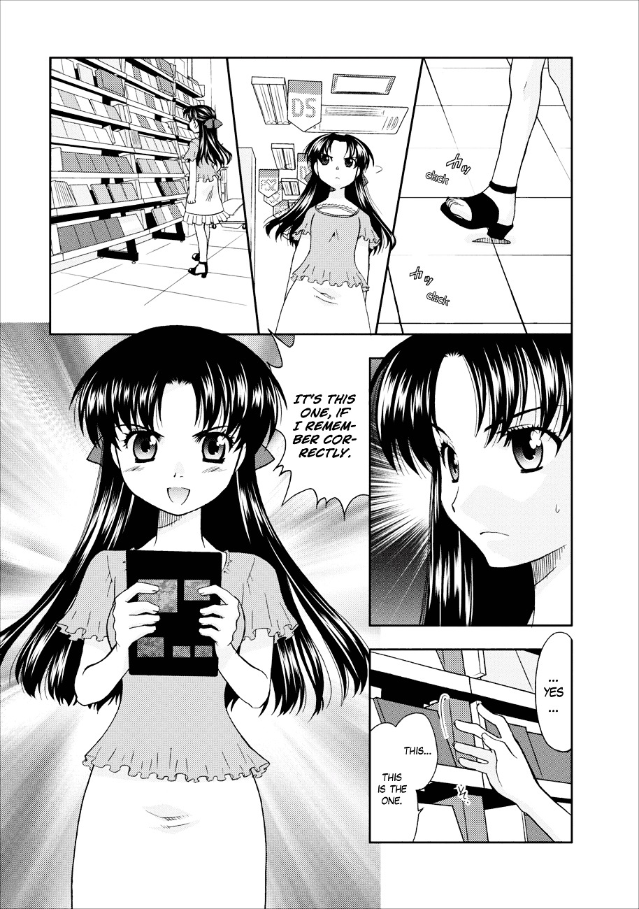 Kanpeki Na Kanojo Chapter 1 #17