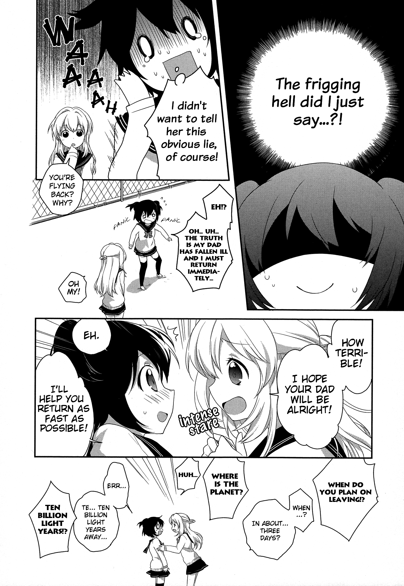 Alien From Yuri Chapter 0.2 #4