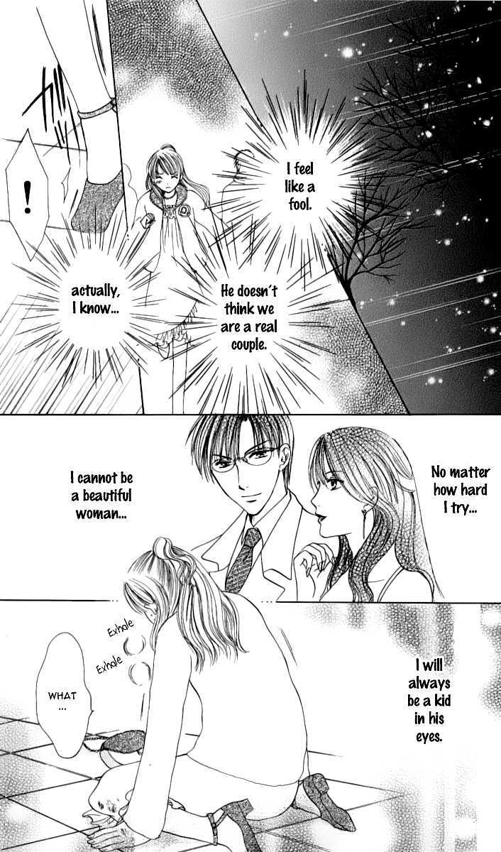 Momotan Chapter 2 #21