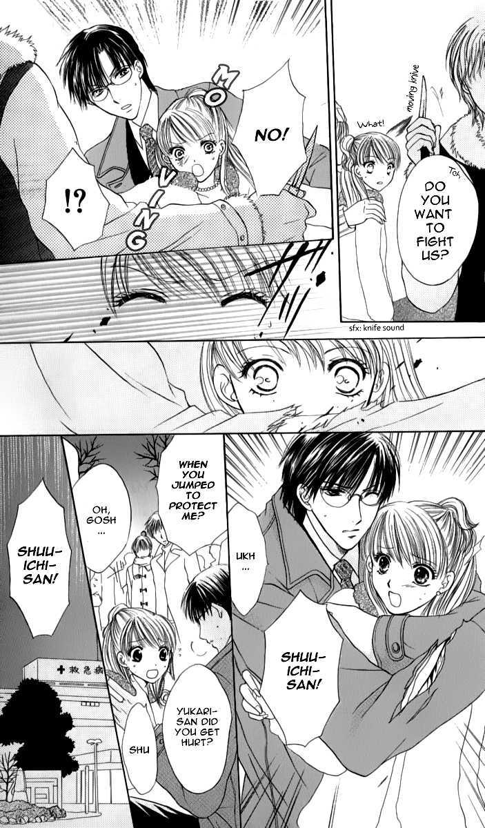 Momotan Chapter 2 #23