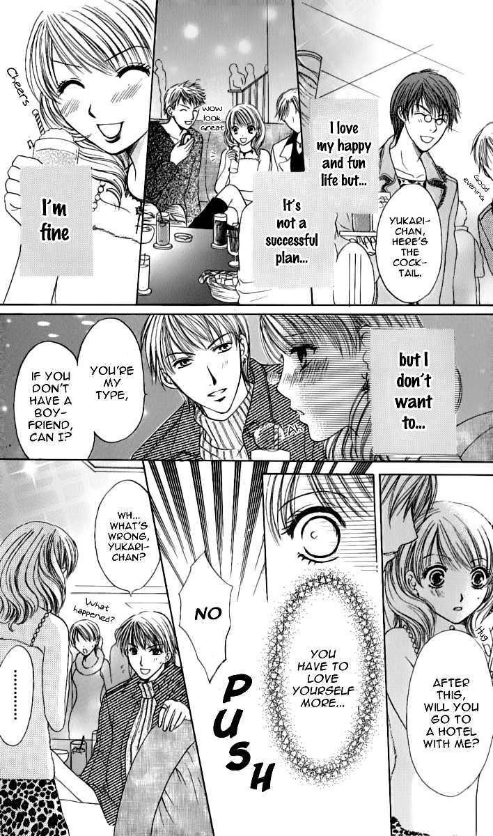 Momotan Chapter 2 #26