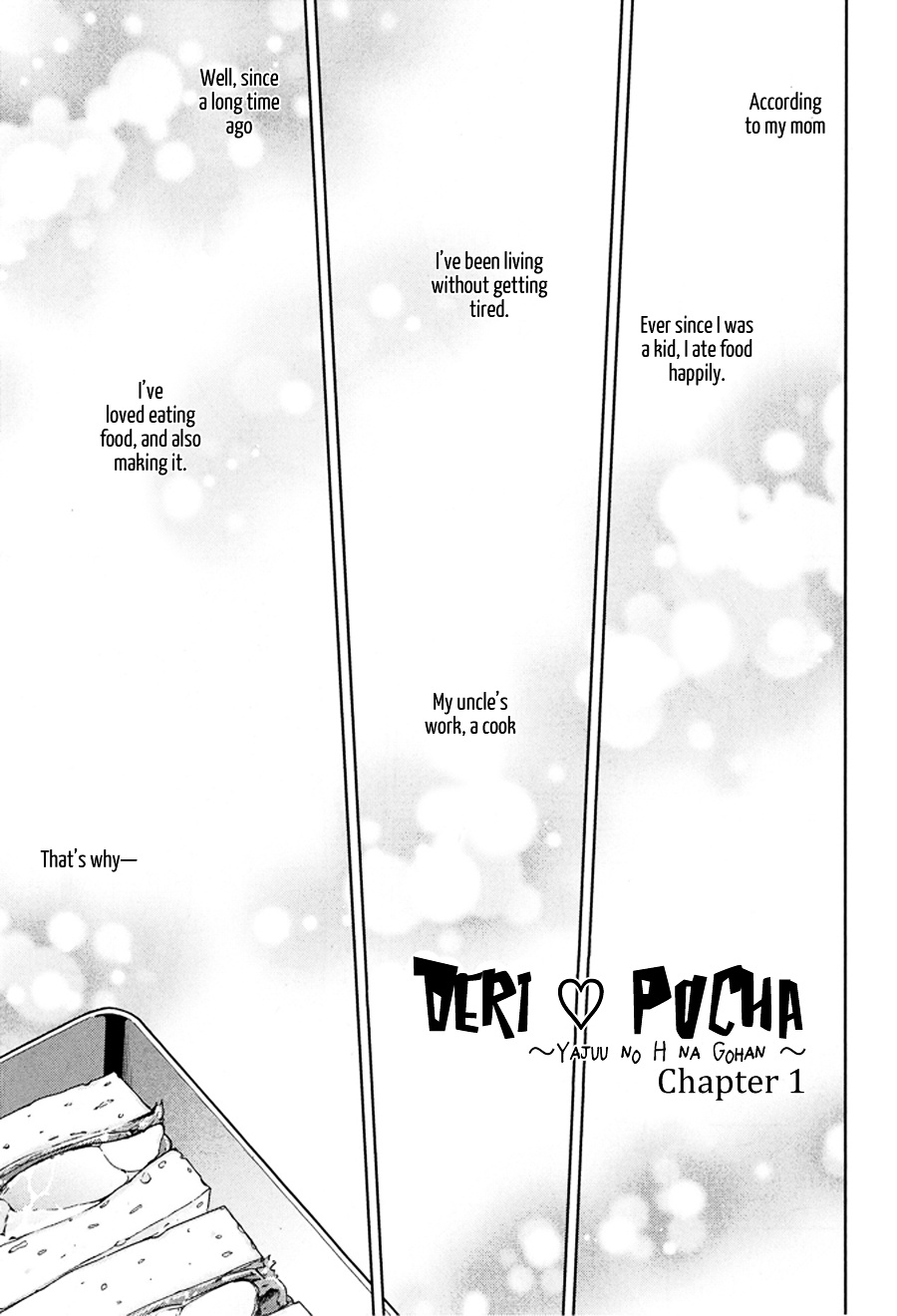 Deri Pocha - Yajuu No H Na Gohan Chapter 1 #12