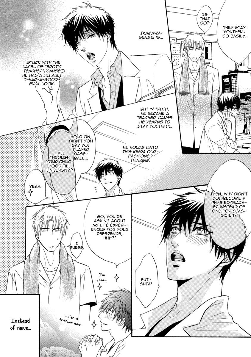 Fake (Kano Shiuko) Chapter 2 #9