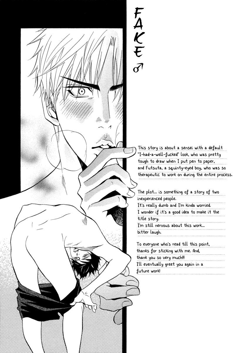 Fake (Kano Shiuko) Chapter 2 #36