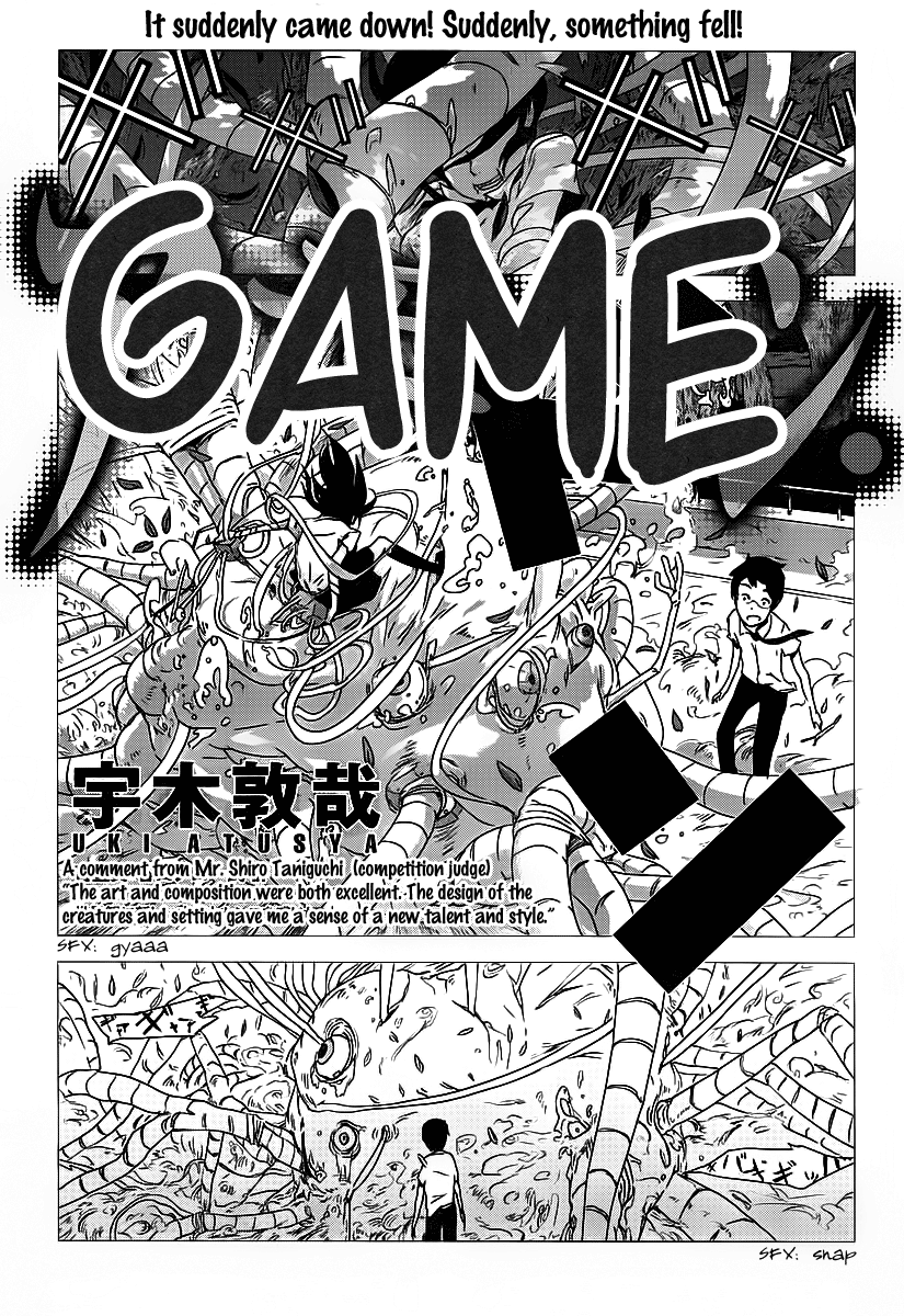 Amon Game Chapter 0.2 #5