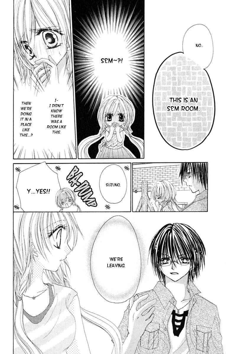 Junjou Bousou Honey Chapter 1 #25