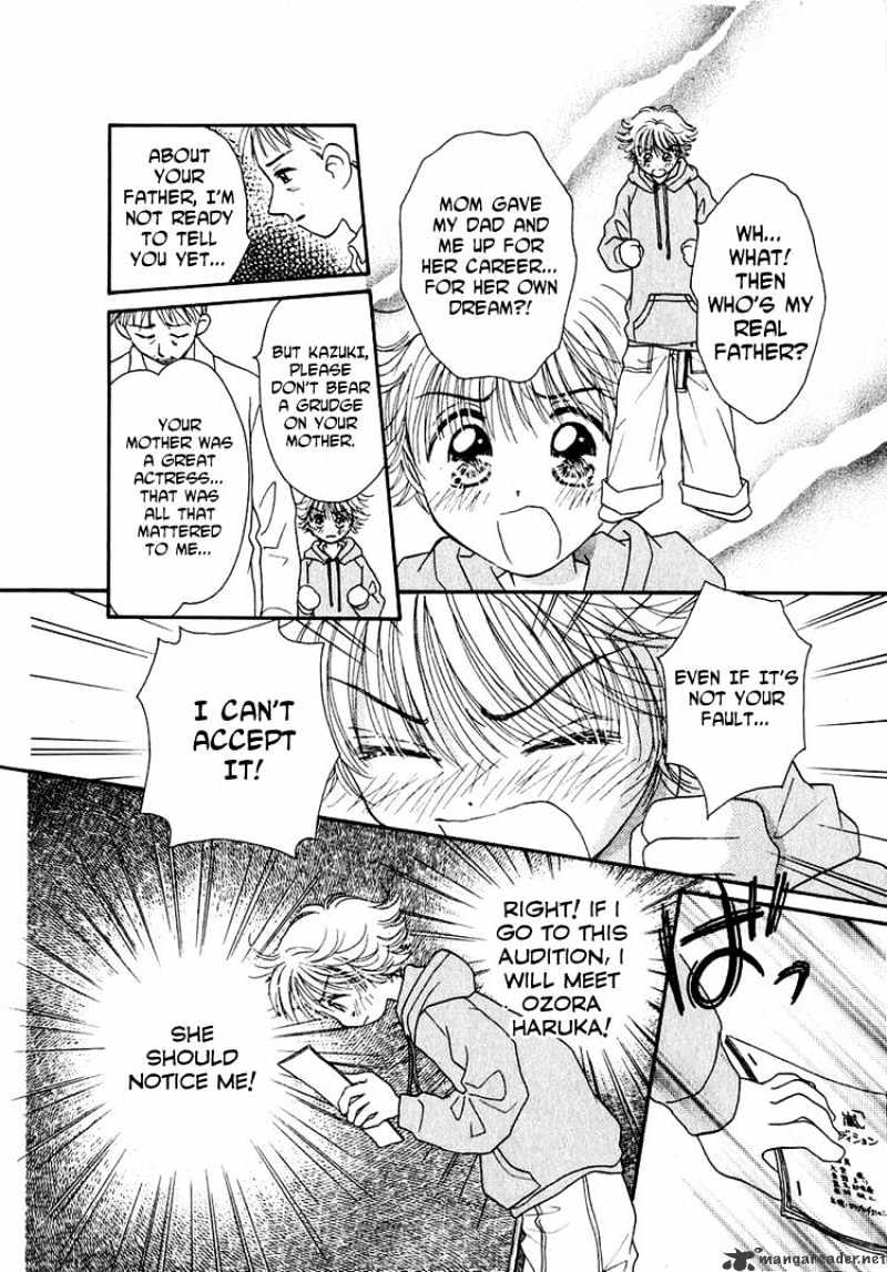 Josei Danshi Chapter 1 #26