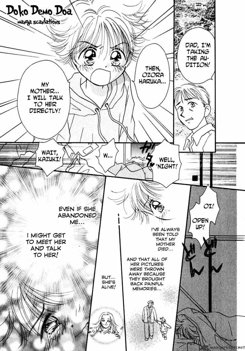 Josei Danshi Chapter 1 #27